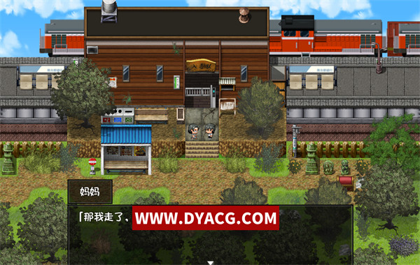 图片[4]-【超爆款RPG/汉化】夏色泡影 官方中文版+存档+CG【PC电脑+安卓/2G】-ACG次元社-单机游戏-电脑游戏、手机游戏下载