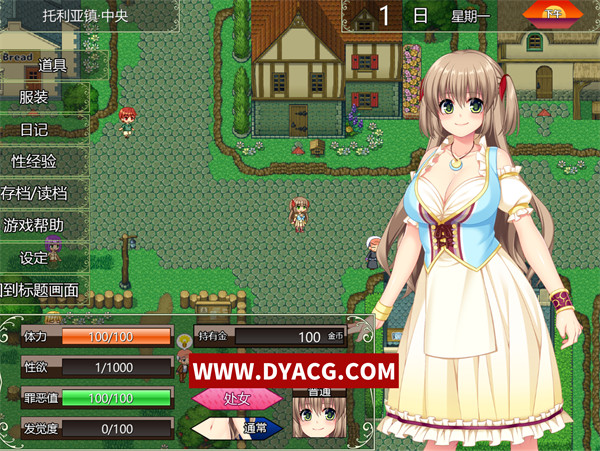 图片[5]-【日式RPG/NTR/汉化】打工新妻安娜-STEAM官方中文步兵版全CG存档【PC电脑/700M】-ACG次元社-单机游戏-电脑游戏、手机游戏下载