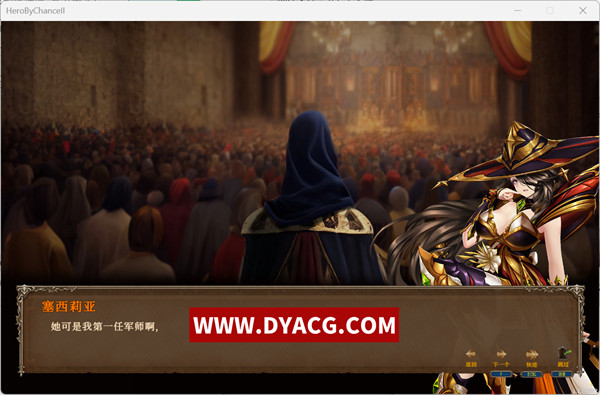 图片[5]-【SLG/中文】爱与战争：机会英雄2-Ver1.2.1.1-DLC-塔防+战略+RPG-付前作 官方中文版【PC电脑/4G】-ACG次元社-单机游戏-电脑游戏、手机游戏下载