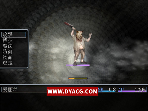 图片[5]-【RPG/中文】黑暗之魂 BLACK SOULS Ⅱ Ver.4.4 全DLC-付前作 官方中文版【PC电脑/2.5G】-ACG次元社-单机游戏-电脑游戏、手机游戏下载