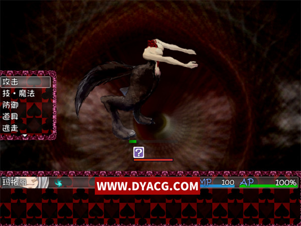图片[3]-【RPG/中文】黑暗之魂 BLACK SOULS Ⅱ Ver.4.4 全DLC-付前作 官方中文版【PC电脑/2.5G】-ACG次元社-单机游戏-电脑游戏、手机游戏下载