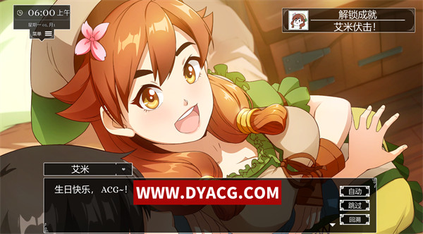 图片[3]-【大型SLG/中文/全动态】小兵求爱记 Ver1.6.6 官方中文步兵豪华版+全DLC+存档【PC电脑/5.6G/更新】-ACG次元社-单机游戏-电脑游戏、手机游戏下载