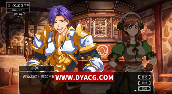 图片[2]-【大型SLG/中文/全动态】小兵求爱记 Ver1.6.6 官方中文步兵豪华版+全DLC+存档【PC电脑/5.6G/更新】-ACG次元社-单机游戏-电脑游戏、手机游戏下载