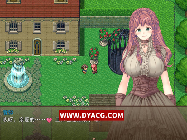 图片[2]-【RPG/中文/NTR】新妻爱弥的逃离贫民窟物语！官方中文版+存档+全CG【PC电脑+安卓/610M】-ACG次元社-单机游戏-电脑游戏、手机游戏下载
