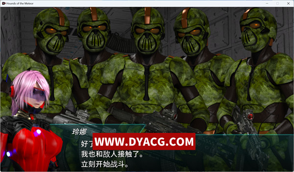 图片[2]-【ACT/中文/全动态】流星猎犬 Ver2022.11.29 官方中文步兵版【PC电脑/5.7G/更新】-ACG次元社-单机游戏-电脑游戏、手机游戏下载
