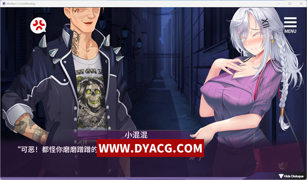 图片[2]-【日系SLG/中文/NTR】母娘调教 自带全CG Ver1.35 STEAM官方中文步兵版【PC电脑/860M/新作】-ACG次元社-单机游戏-电脑游戏、手机游戏下载