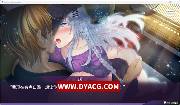 图片[4]-【日系SLG/中文/NTR】母娘调教 自带全CG Ver1.35 STEAM官方中文步兵版【PC电脑/860M/新作】-ACG次元社-单机游戏-电脑游戏、手机游戏下载