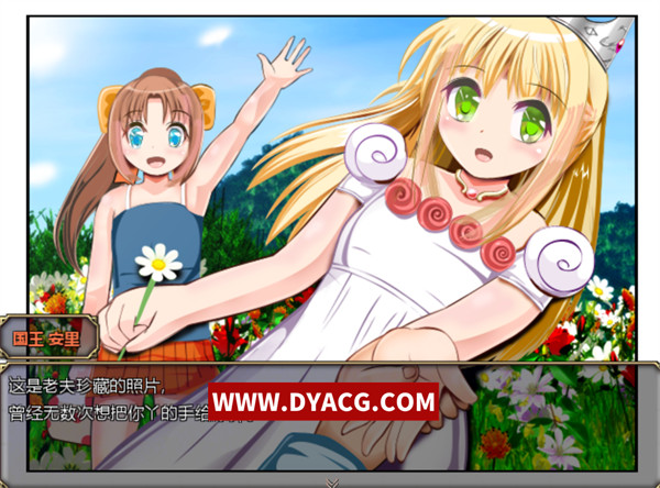 图片[4]-【爆款RPG/汉化/动态/超NTR】弥赛亚骑士团 Ver1.03.1 官方中文步兵版+存档【PC电脑/1.9G/更新】-ACG次元社-单机游戏-电脑游戏、手机游戏下载