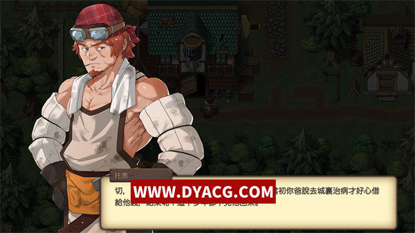 图片[2]-【战斗经营ARPG/中文/动态】最后的幸存者：塔龙和他的奴隶 Ver1.27 官方中文版【PC电脑/3.1G】-ACG次元社-单机游戏-电脑游戏、手机游戏下载
