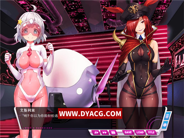 图片[2]-【日系ADV/中文/CV】地球防卫队：众星守卫者 1+2部 官方中文版+全回想【PC电脑/920M/紧身衣/新作】-ACG次元社-单机游戏-电脑游戏、手机游戏下载