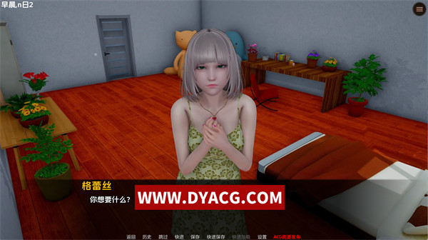 图片[2]-【亚洲SLG/汉化/沙盒】星体欲望 Astral Lust [Ver0.3.0c Patreon ] 汉化版【PC电脑+安卓/2.96G/更新】-ACG次元社-单机游戏-电脑游戏、手机游戏下载