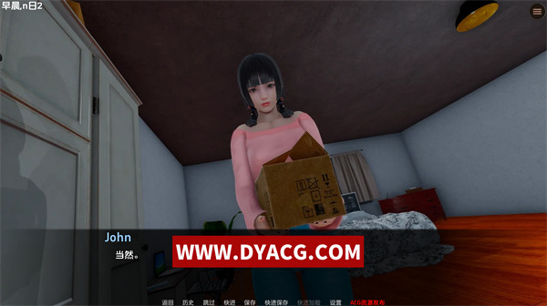 图片[3]-【亚洲SLG/汉化/沙盒】星体欲望 Astral Lust [Ver0.3.0c Patreon ] 汉化版【PC电脑+安卓/2.96G/更新】-ACG次元社-单机游戏-电脑游戏、手机游戏下载