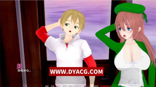 图片[2]-【欧美SLG/汉化/动态】她的堕落 Her Fall [Ver0.9.6] 汉化版【PC电脑+安卓/3.93G/更新】-ACG次元社-单机游戏-电脑游戏、手机游戏下载