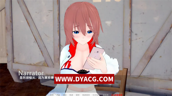 图片[5]-【欧美SLG/汉化/动态】她的堕落 Her Fall [Ver0.9.6] 汉化版【PC电脑+安卓/3.93G/更新】-ACG次元社-单机游戏-电脑游戏、手机游戏下载