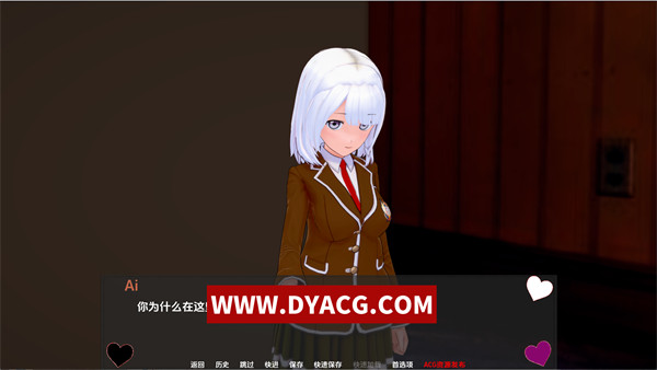 图片[3]-【欧美SLG/汉化/动态】我不得不破坏我朋友的后宫 Due to My New Situation, I Have to Corrupt My Friend’s Harem! [Ver0.46] 汉化版【PC电脑+安卓/3.75G/更新】-ACG次元社-单机游戏-电脑游戏、手机游戏下载
