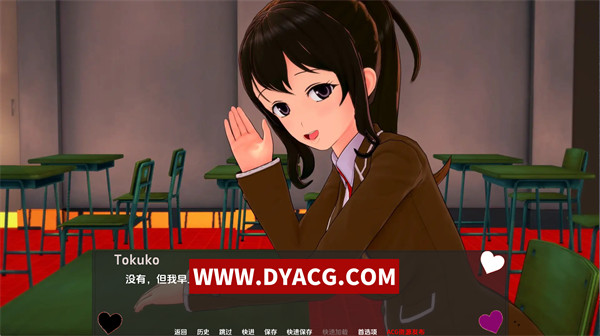 图片[5]-【欧美SLG/汉化/动态】我不得不破坏我朋友的后宫 Due to My New Situation, I Have to Corrupt My Friend’s Harem! [Ver0.46] 汉化版【PC电脑+安卓/3.75G/更新】-ACG次元社-单机游戏-电脑游戏、手机游戏下载