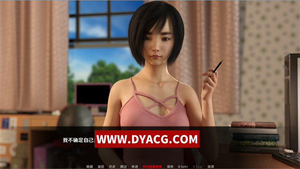 图片[5]-【精品SLG/汉化/动态】女神的最佳交易 My Best Deal [Ver3.4] 汉化版【PC电脑+安卓/6.54G/更新】-ACG次元社-单机游戏-电脑游戏、手机游戏下载