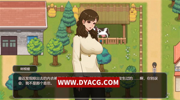 图片[4]-【互动SLG/中文/全动态】乡村狂想曲 Ver1.74 官方中文版【PC电脑/1.2G/更新】-ACG次元社-单机游戏-电脑游戏、手机游戏下载