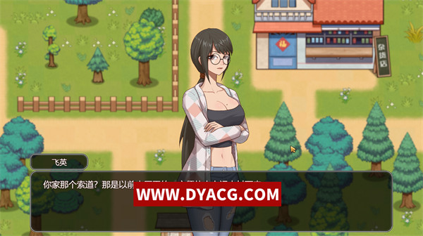 图片[5]-【互动SLG/中文/全动态】乡村狂想曲 Ver1.74 官方中文版【PC电脑/1.2G/更新】-ACG次元社-单机游戏-电脑游戏、手机游戏下载