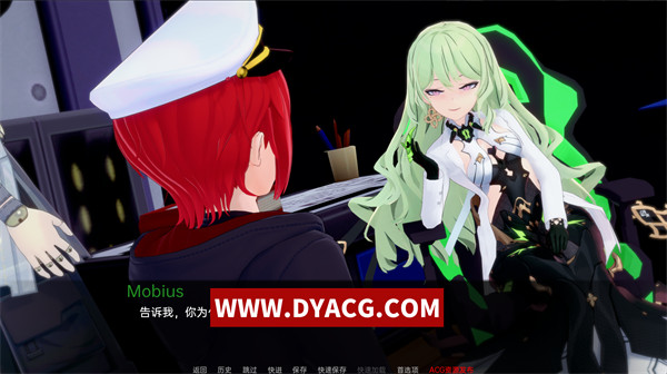 图片[5]-【日系SLG/汉化/动态】船长V2 CaptainVerse [Part 2 Ver0.1] 汉化版【PC电脑+安卓/2.37G/更新】-ACG次元社-单机游戏-电脑游戏、手机游戏下载