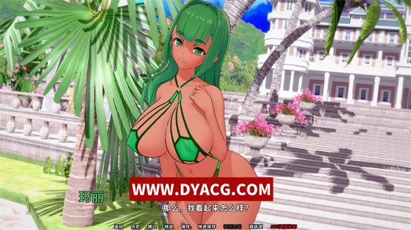 图片[3]-【欧美SLG/汉化/动态】夏日之王 The King of Summer [Ver0.5.0-full] 汉化版【PC电脑+安卓/2.72G/更新】-ACG次元社-单机游戏-电脑游戏、手机游戏下载