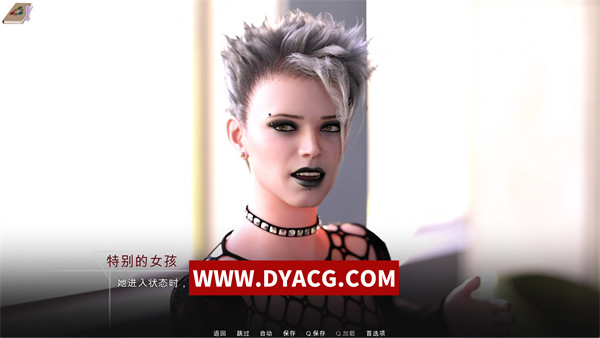图片[5]-【欧美SLG/汉化/动态】禁忌大学/塔布大学 Taboo University [Book One Ver1.03] 汉化版【PC电脑+安卓/8.90G/更新】-ACG次元社-单机游戏-电脑游戏、手机游戏下载