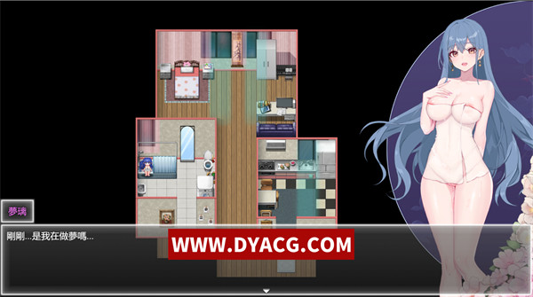 图片[2]-【日系RPG/中文/精美CG】夜幕之花 Ver0.399 官方中文步兵版【PC电脑/1.16G/更新】-ACG次元社-单机游戏-电脑游戏、手机游戏下载
