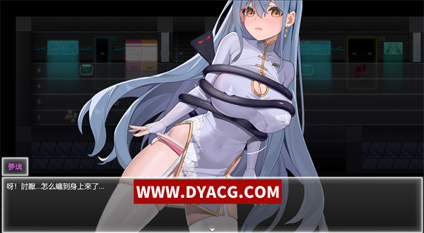图片[4]-【日系RPG/中文/精美CG】夜幕之花 Ver0.399 官方中文步兵版【PC电脑/1.16G/更新】-ACG次元社-单机游戏-电脑游戏、手机游戏下载