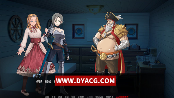 图片[3]-【欧美SLG/汉化】莎拉·罗斯的生存 The Survival of Sarah Rose Ver3.9.9 AI汉化版【PC电脑+安卓/2.7G/10月更新】-ACG次元社-单机游戏-电脑游戏、手机游戏下载