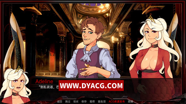 图片[3]-【欧美SLG/汉化/动态】巨龙掠夺者 Ravager [Ver5.1.9] 汉化版【PC电脑+安卓/2.44G/更新】-ACG次元社-单机游戏-电脑游戏、手机游戏下载