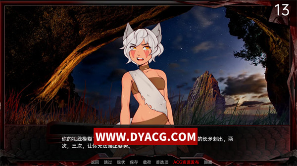 图片[5]-【欧美SLG/汉化/动态】巨龙掠夺者 Ravager [Ver5.1.9] 汉化版【PC电脑+安卓/2.44G/更新】-ACG次元社-单机游戏-电脑游戏、手机游戏下载