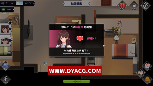 图片[4]-【互动SLG/中文】职场幻想 在充满爱意的小镇杏福生活的故事 Workplace Fantasy Ver1.2.16+DLC 官方中文步兵版【PC电脑/1G/更新】-ACG次元社-单机游戏-电脑游戏、手机游戏下载