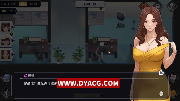 图片[5]-【互动SLG/中文】职场幻想 在充满爱意的小镇杏福生活的故事 Workplace Fantasy Ver1.2.16+DLC 官方中文步兵版【PC电脑/1G/更新】-ACG次元社-单机游戏-电脑游戏、手机游戏下载