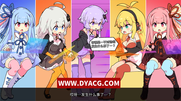 图片[2]-【ACT/中文】我的世界H版：Ecchi&Craft Ver1.32 官方中文无修版+存档+DLC【PC电脑/5.4G/更新】-ACG次元社-单机游戏-电脑游戏、手机游戏下载