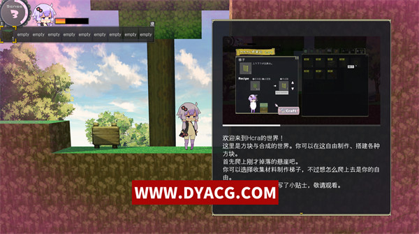 图片[3]-【ACT/中文】我的世界H版：Ecchi&Craft Ver1.32 官方中文无修版+存档+DLC【PC电脑/5.4G/更新】-ACG次元社-单机游戏-电脑游戏、手机游戏下载