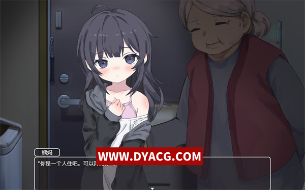 图片[2]-【日系SLG/汉化】幸福宅女的养成方法 Ver2.0 AI汉化无修版+全回想存档【PC电脑/1G/10月更新】-ACG次元社-单机游戏-电脑游戏、手机游戏下载