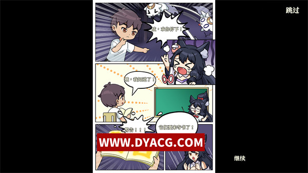 图片[2]-【互动SLG/中文/H植物大战】僵尸妖谈百鬼夜行 Ver2.4.2C+DLC 官方中文无码版本【PC电脑/3.5G/更新】-ACG次元社-单机游戏-电脑游戏、手机游戏下载