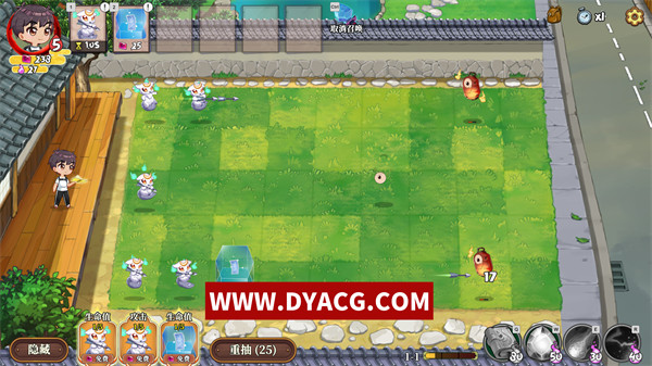 图片[4]-【互动SLG/中文/H植物大战】僵尸妖谈百鬼夜行 Ver2.4.2C+DLC 官方中文无码版本【PC电脑/3.5G/更新】-ACG次元社-单机游戏-电脑游戏、手机游戏下载