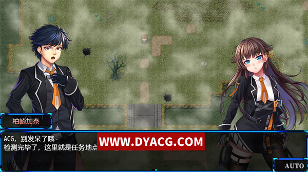 图片[2]-【隐歼NTR/RPG/中文】除灵猎人：零号羔羊 Ver2.15 官方中文版【PC电脑+安卓joipaly模拟器/2.07G/更新】-ACG次元社-单机游戏-电脑游戏、手机游戏下载