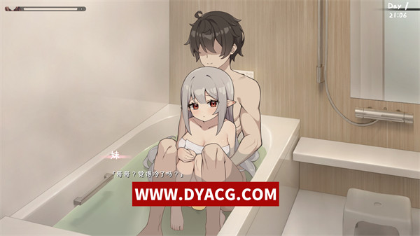 图片[3]-【互动SLG/中文/动态】和存在感薄弱妹妹一起的简单生活 Ver0.45 官方中文版【PC电脑/1.5G/更新】-ACG次元社-单机游戏-电脑游戏、手机游戏下载