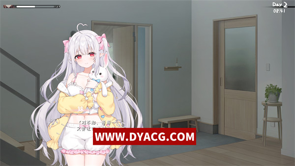 图片[4]-【互动SLG/中文/动态】和存在感薄弱妹妹一起的简单生活 Ver0.45 官方中文版【PC电脑/1.5G/更新】-ACG次元社-单机游戏-电脑游戏、手机游戏下载