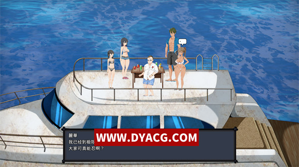 图片[2]-【日系SLG/中文】疯狂岛 (Mad Island) Ver0.21 STEAM官方中文版+DLC【PC电脑/1.6G/10月底更新】-ACG次元社-单机游戏-电脑游戏、手机游戏下载
