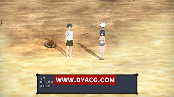 图片[3]-【日系SLG/中文】疯狂岛 (Mad Island) Ver0.21 STEAM官方中文版+DLC【PC电脑/1.6G/10月底更新】-ACG次元社-单机游戏-电脑游戏、手机游戏下载