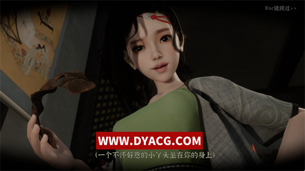 图片[2]-【3D互动SLG/中文/动态】极品采花郎 Ver1.2.0 官方中文步兵版【PC电脑/6G/更新】-ACG次元社-单机游戏-电脑游戏、手机游戏下载