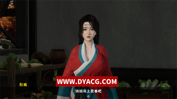 图片[3]-【3D互动SLG/中文/动态】极品采花郎 Ver1.2.0 官方中文步兵版【PC电脑/6G/更新】-ACG次元社-单机游戏-电脑游戏、手机游戏下载