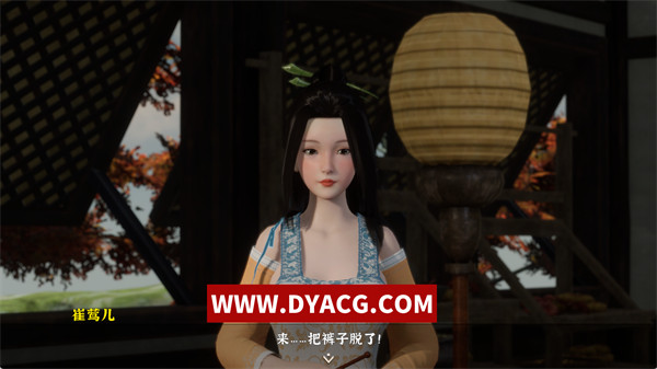 图片[4]-【3D互动SLG/中文/动态】极品采花郎 Ver1.2.0 官方中文步兵版【PC电脑/6G/更新】-ACG次元社-单机游戏-电脑游戏、手机游戏下载