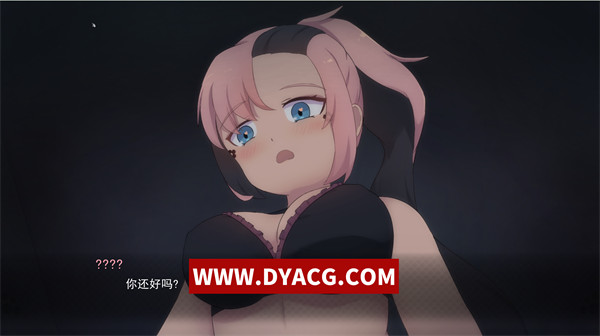 图片[4]-【日式SLG/汉化/全动态】死神薇儿泳装版 The Grim Reaper who reaped my Heart 精翻汉化完结步兵版+全CG【PC电脑+安卓/1.12G】-ACG次元社-单机游戏-电脑游戏、手机游戏下载