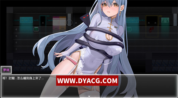 图片[3]-【国风RPG/中文/动态】夜幕之花 Ver0.412 官方中文步兵版【PC电脑/1.2G/更新】-ACG次元社-单机游戏-电脑游戏、手机游戏下载