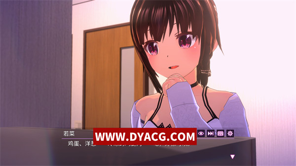 图片[3]-【日系SLG/中文】One Night ~仅限一夜的幼妻~/一夜晴幼驯染妻 官方中文步兵版+存档【PC电脑/300M/更新】-ACG次元社-单机游戏-电脑游戏、手机游戏下载