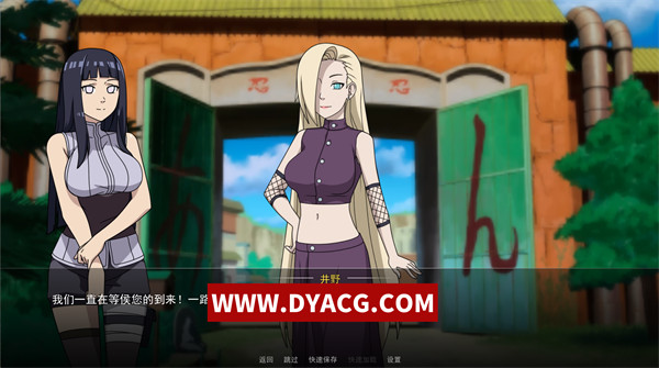 图片[3]-【日系SLG/汉化/3D】火影忍者女训练师 Naruto: Kunoichi Trainer Ver0.26.2 汉化版【PC电脑+安卓/860M/更新】-ACG次元社-单机游戏-电脑游戏、手机游戏下载